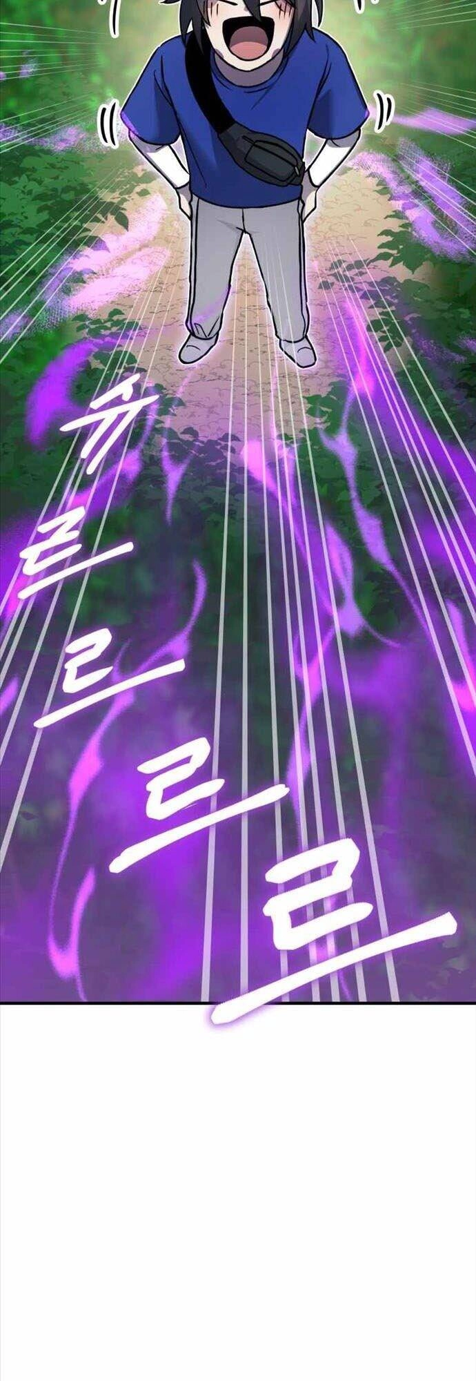 Độc Cô Dược Sư Chapter 9 - 16