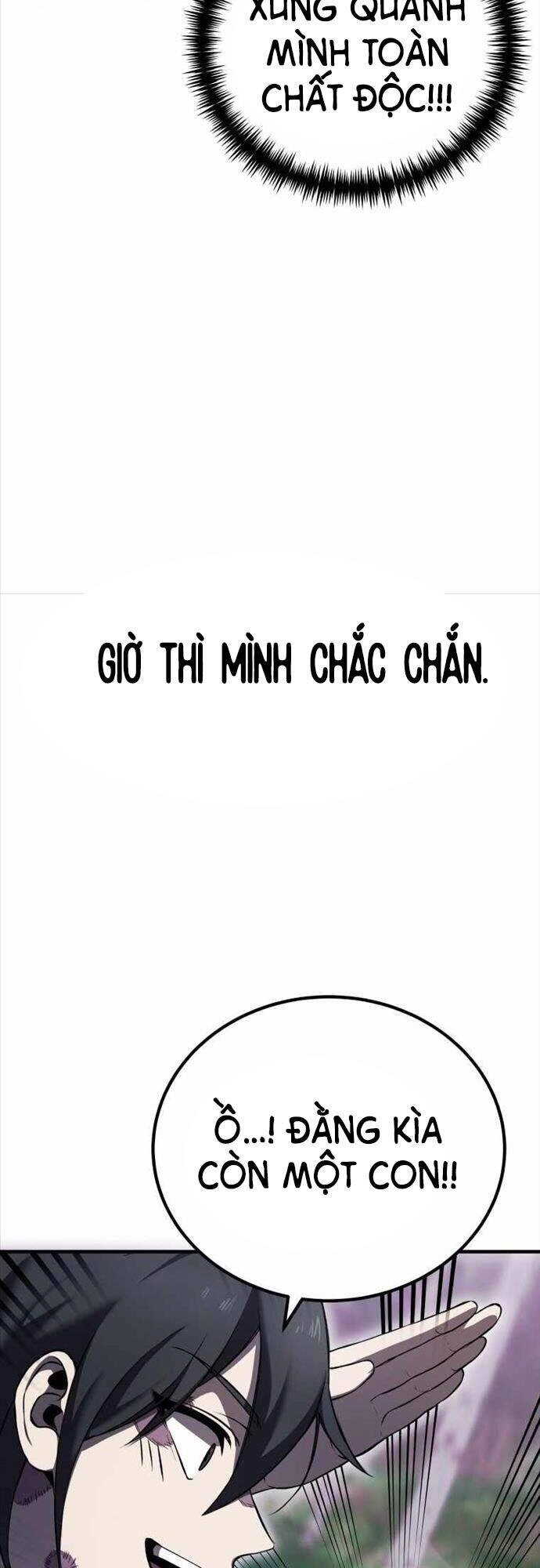 Độc Cô Dược Sư Chapter 9 - 18