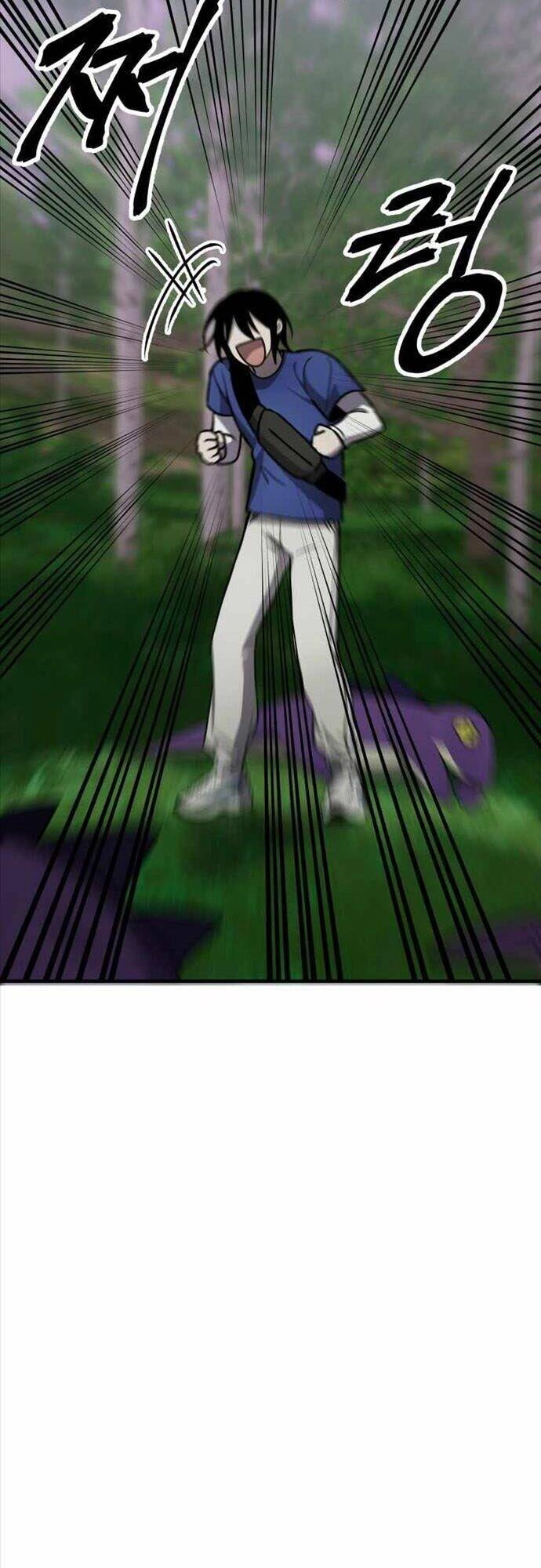 Độc Cô Dược Sư Chapter 9 - 32