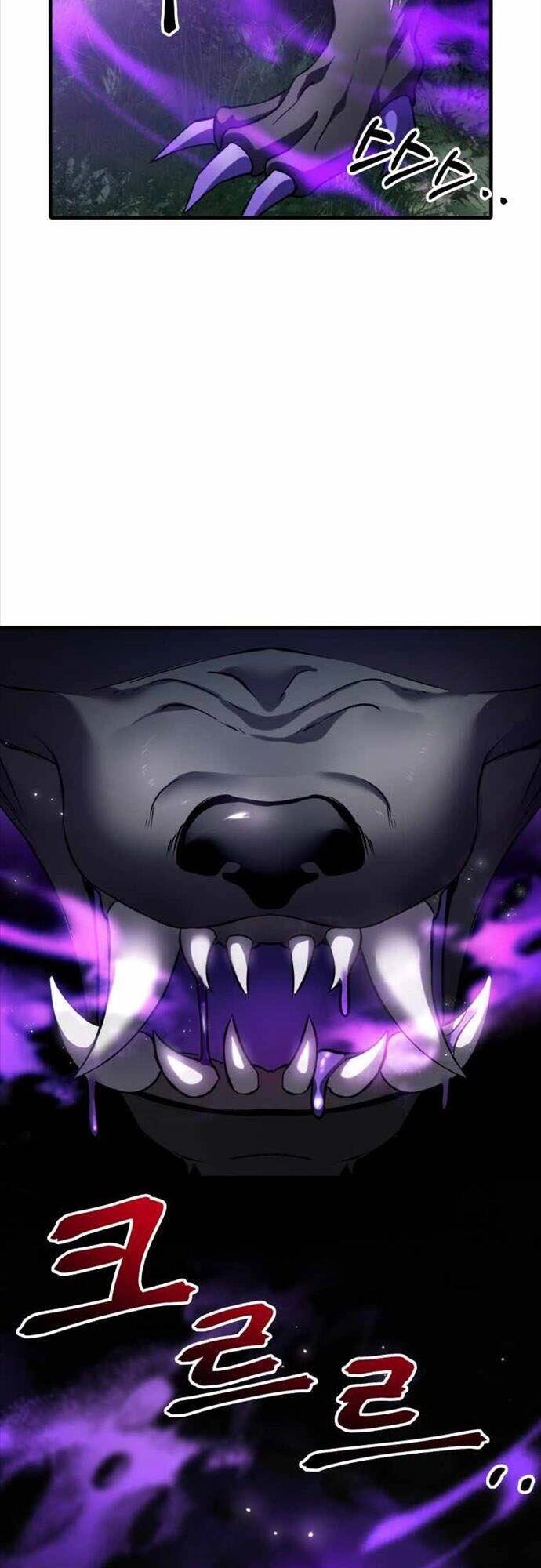 Độc Cô Dược Sư Chapter 9 - 45