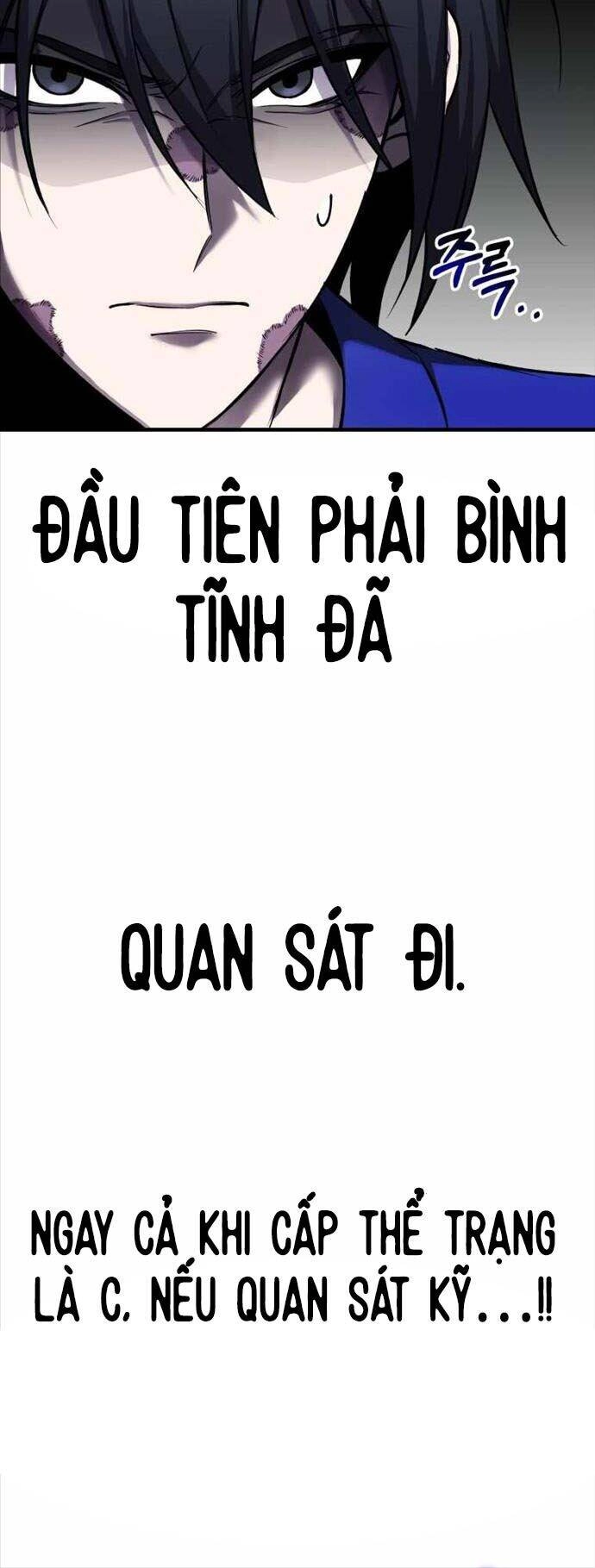 Độc Cô Dược Sư Chapter 9 - 58