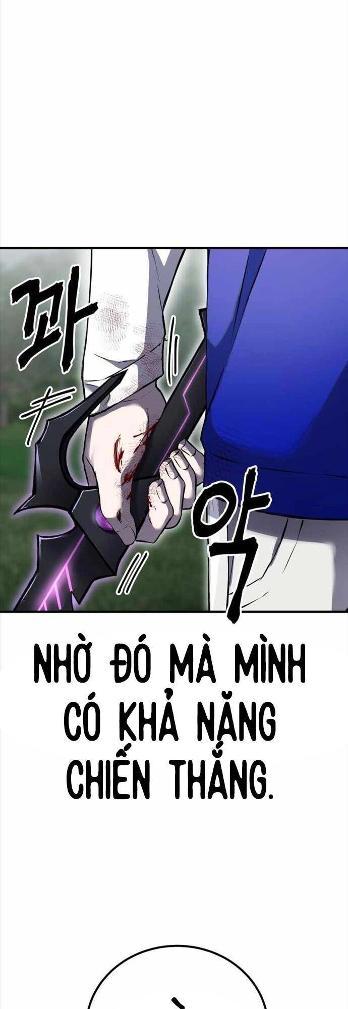 Độc Cô Dược Sư Chapter 9 - 74