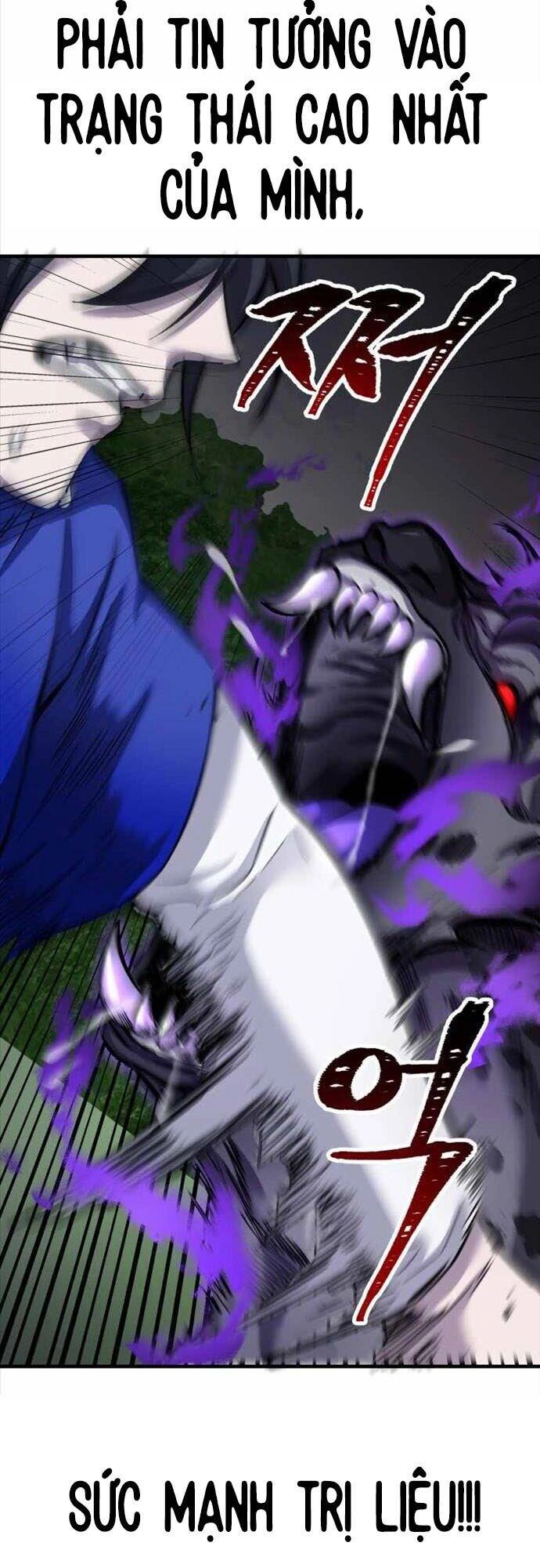 Độc Cô Dược Sư Chapter 9 - 80