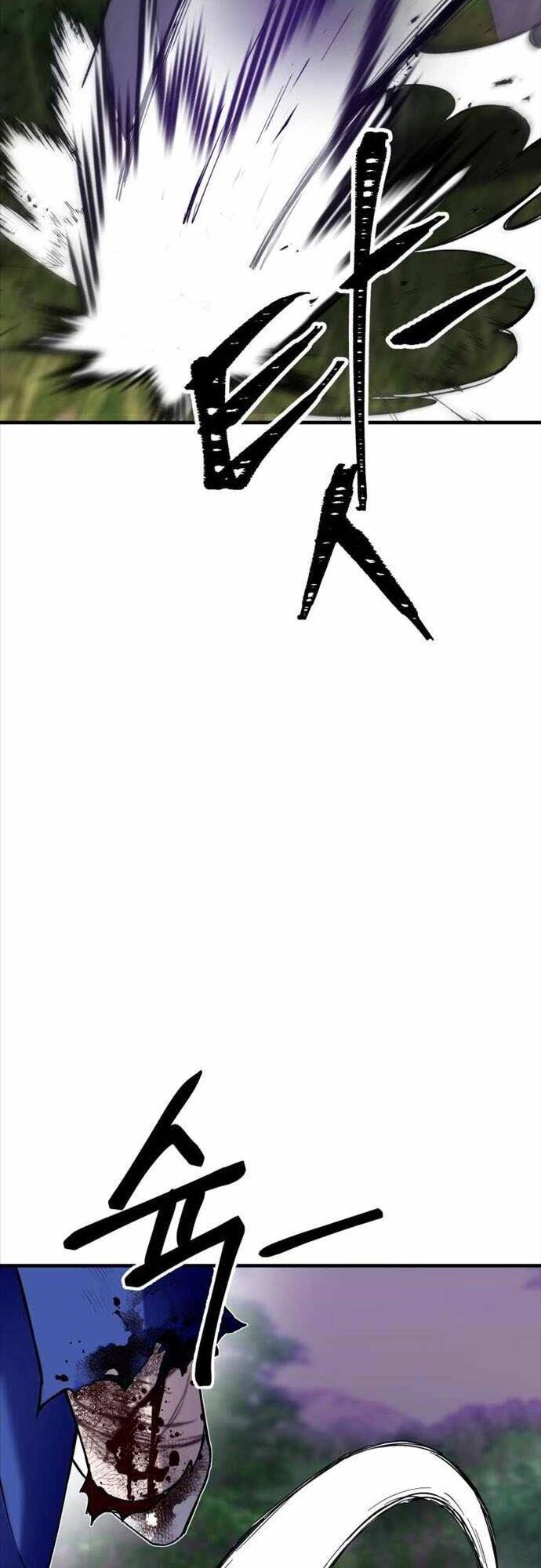 Độc Cô Dược Sư Chapter 9 - 89