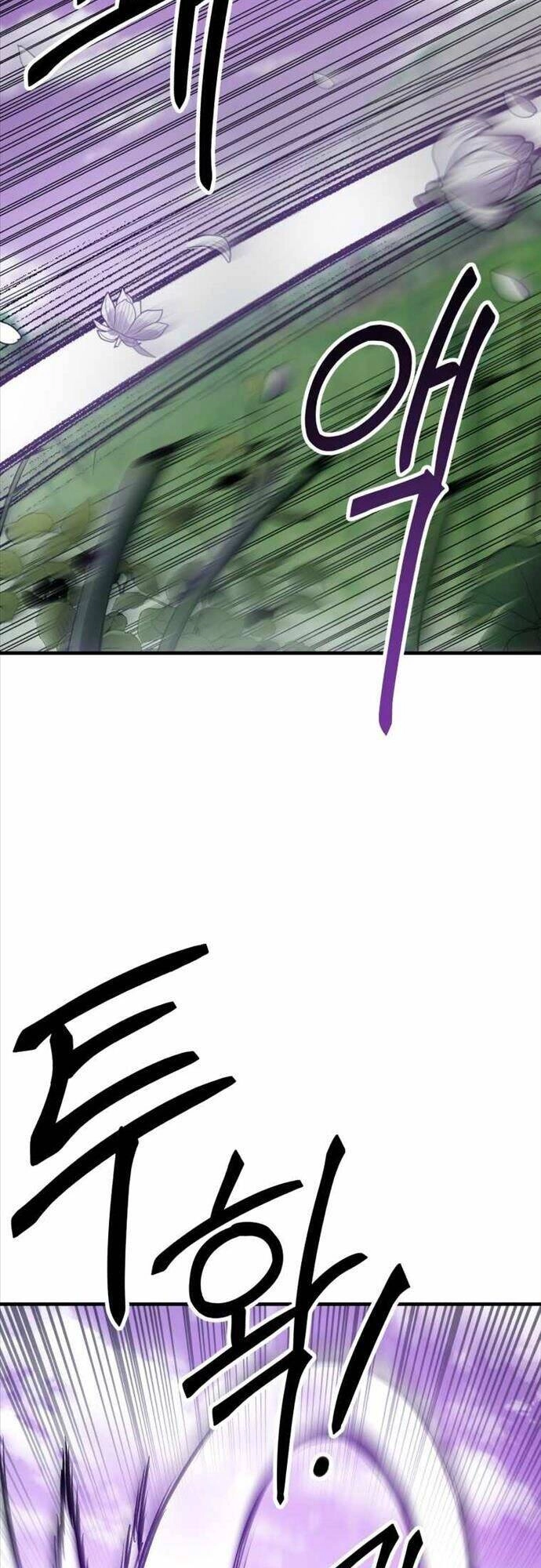 Độc Cô Dược Sư Chapter 10 - 5