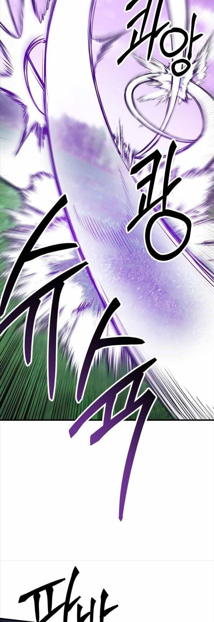 Độc Cô Dược Sư Chapter 10 - 6