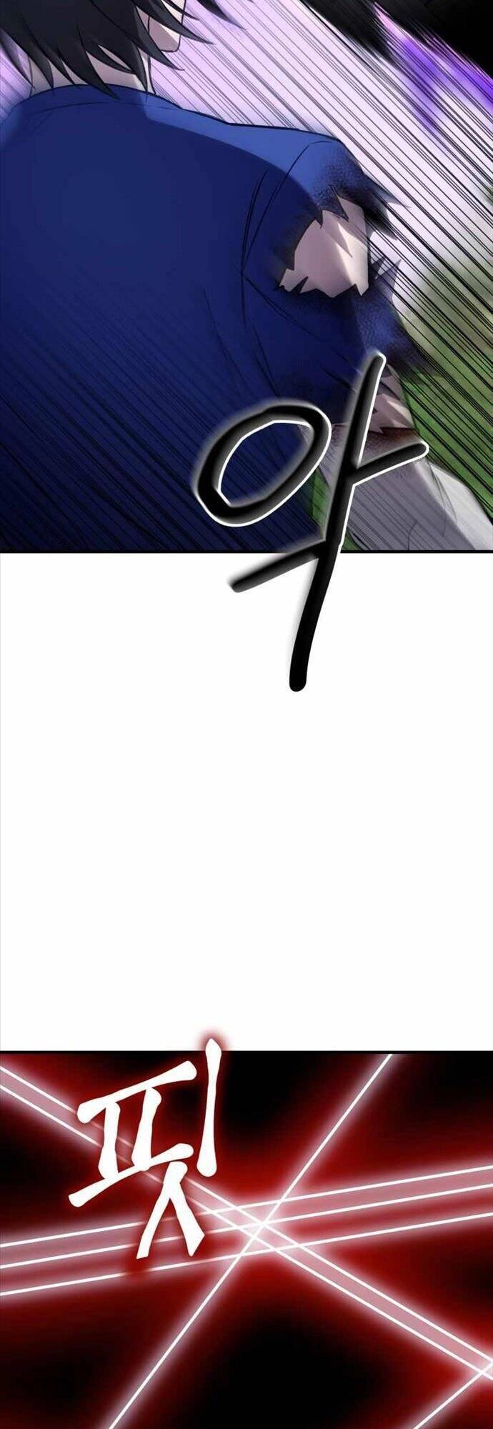 Độc Cô Dược Sư Chapter 10 - 8