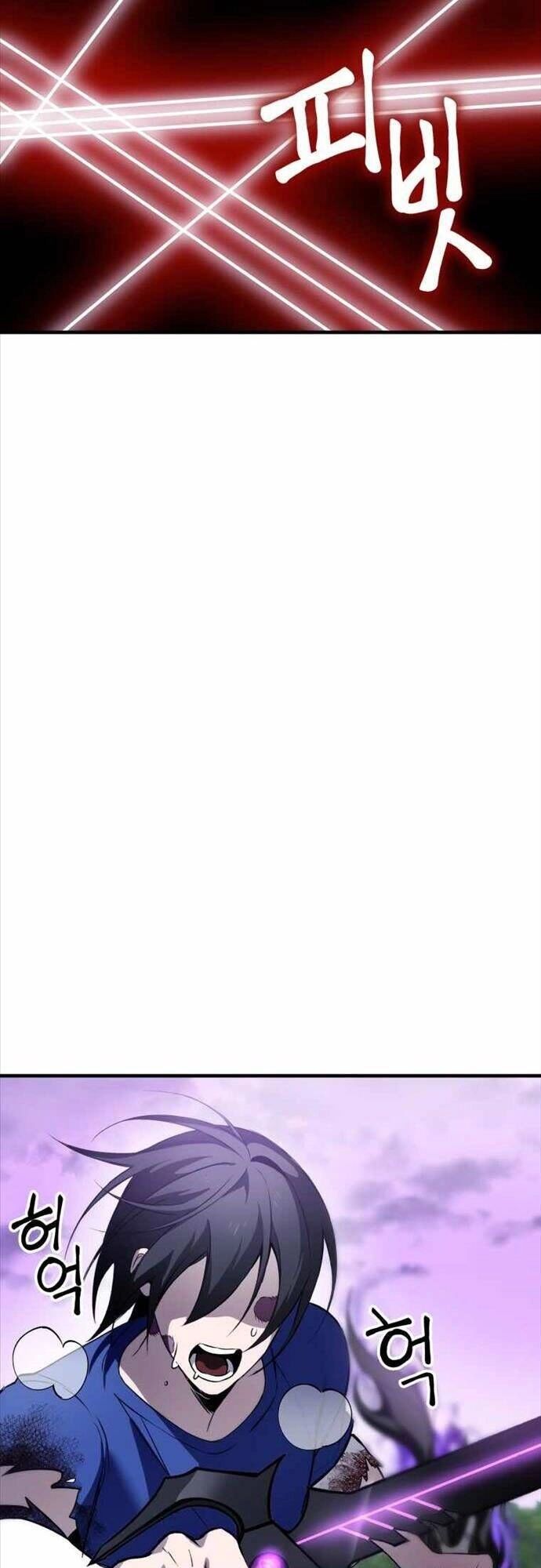 Độc Cô Dược Sư Chapter 10 - 9