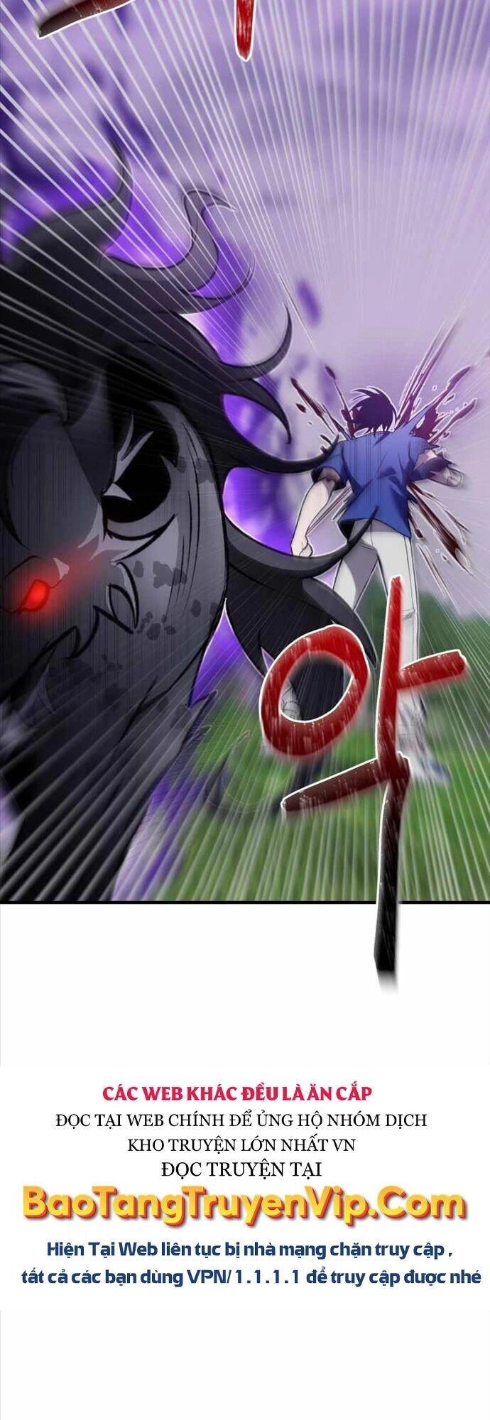 Độc Cô Dược Sư Chapter 10 - 11