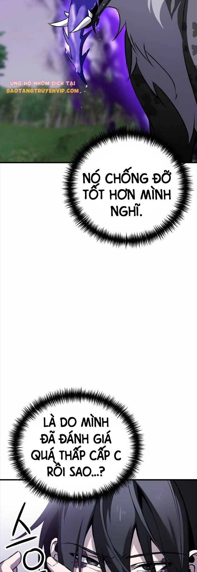 Độc Cô Dược Sư Chapter 10 - 15