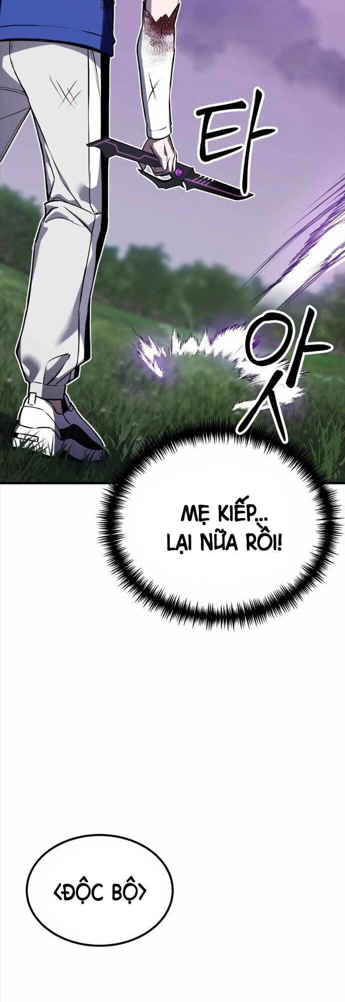 Độc Cô Dược Sư Chapter 10 - 17