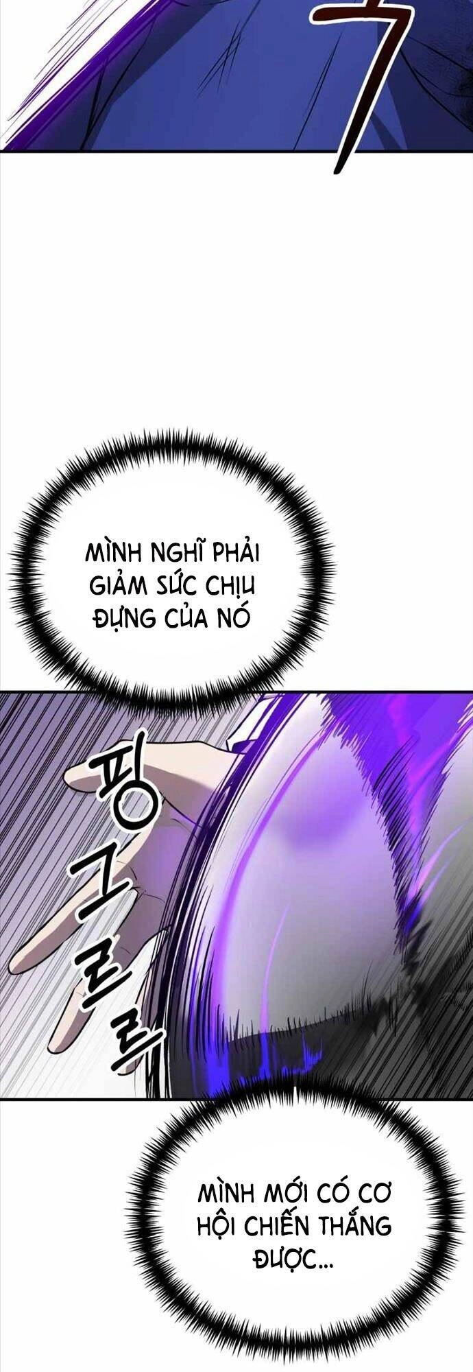 Độc Cô Dược Sư Chapter 10 - 22