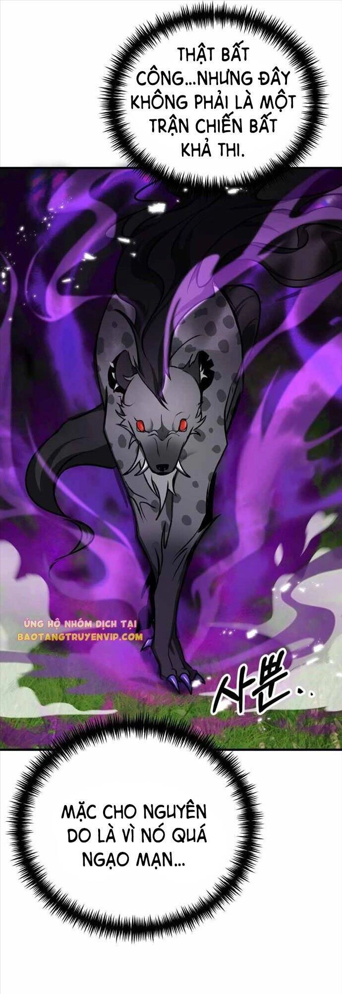 Độc Cô Dược Sư Chapter 10 - 25