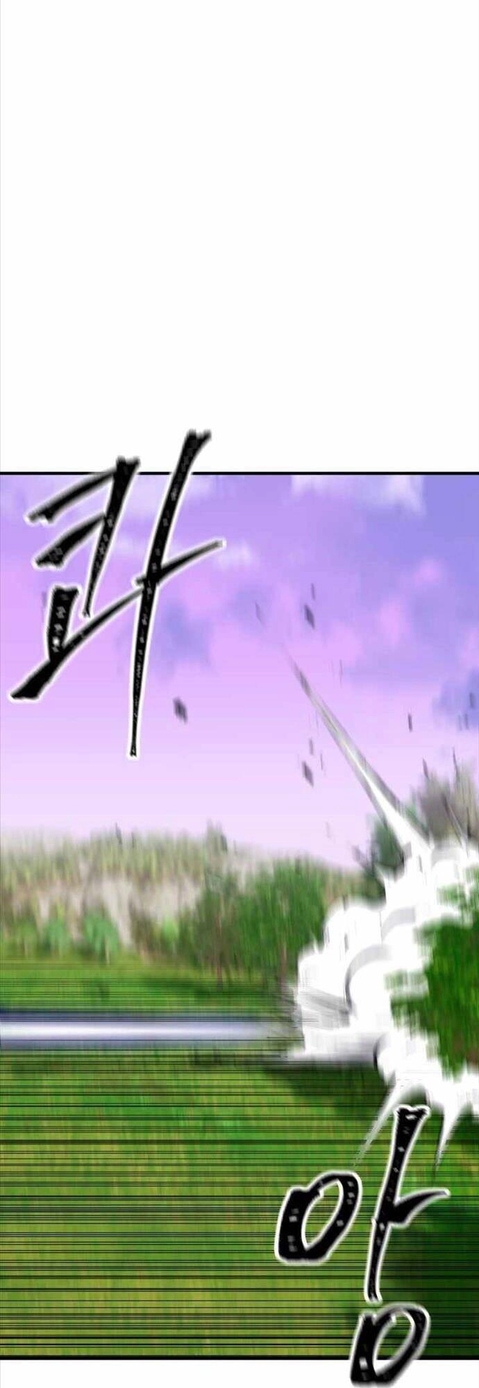 Độc Cô Dược Sư Chapter 10 - 32