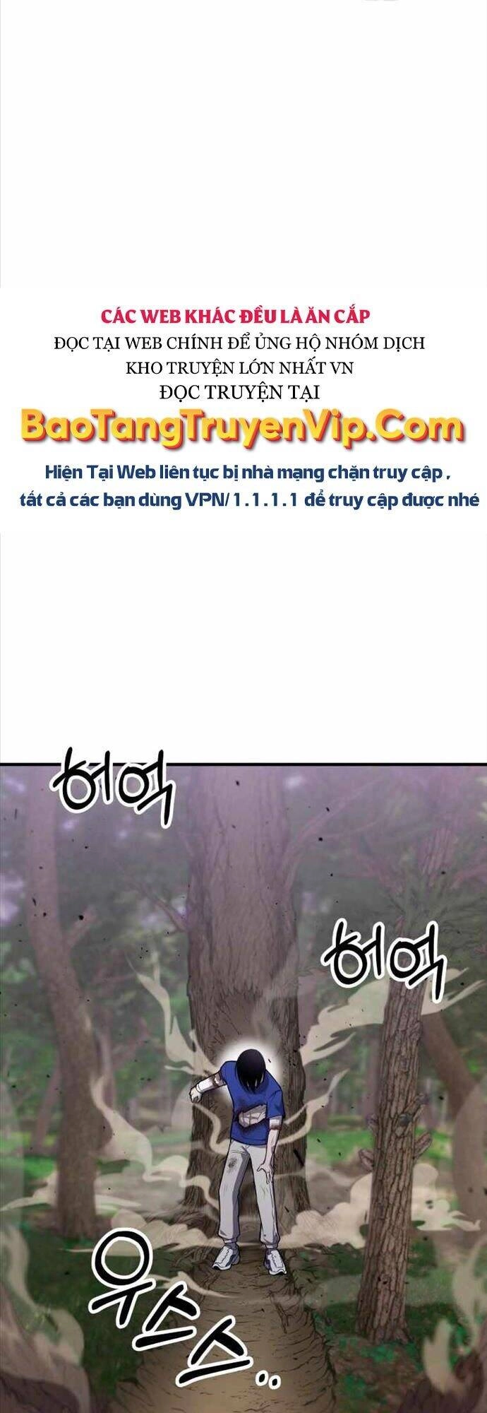 Độc Cô Dược Sư Chapter 10 - 33