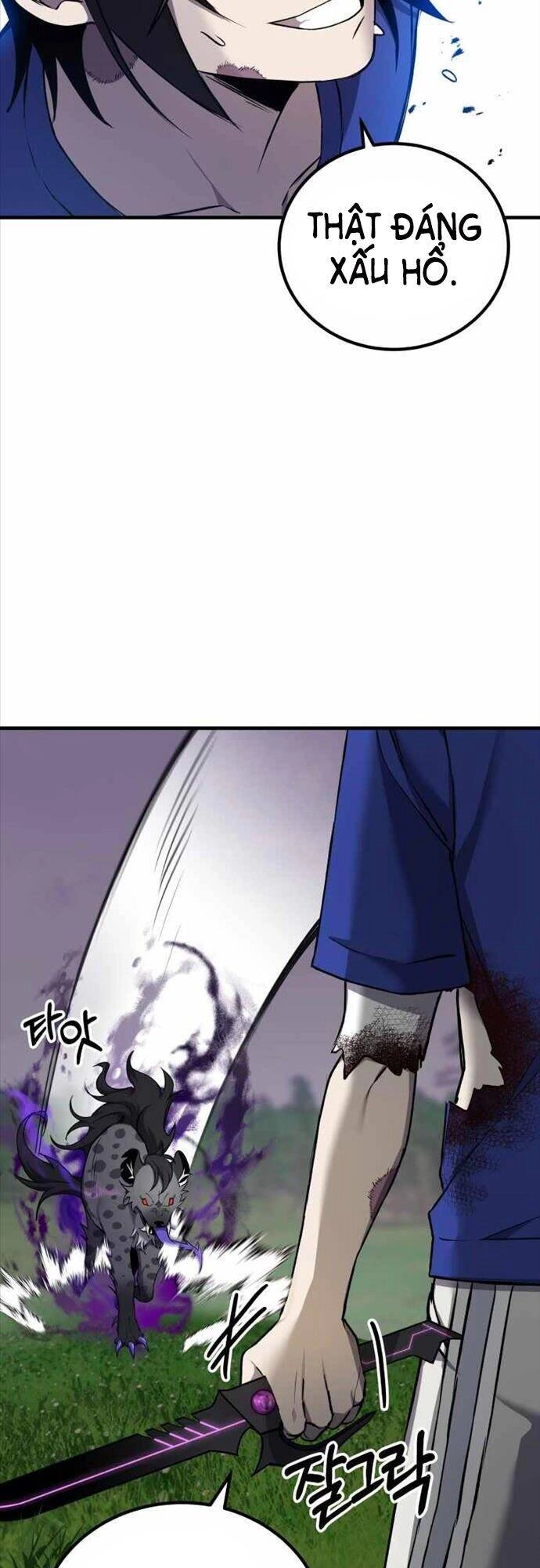 Độc Cô Dược Sư Chapter 10 - 41