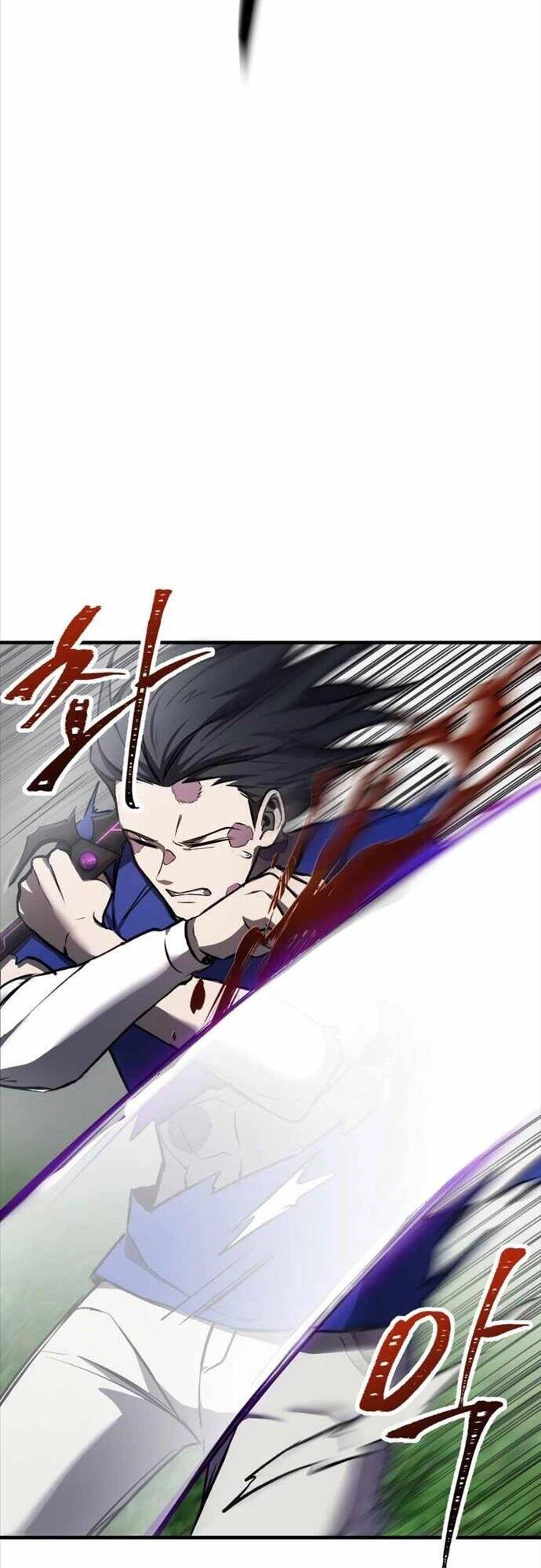 Độc Cô Dược Sư Chapter 10 - 49