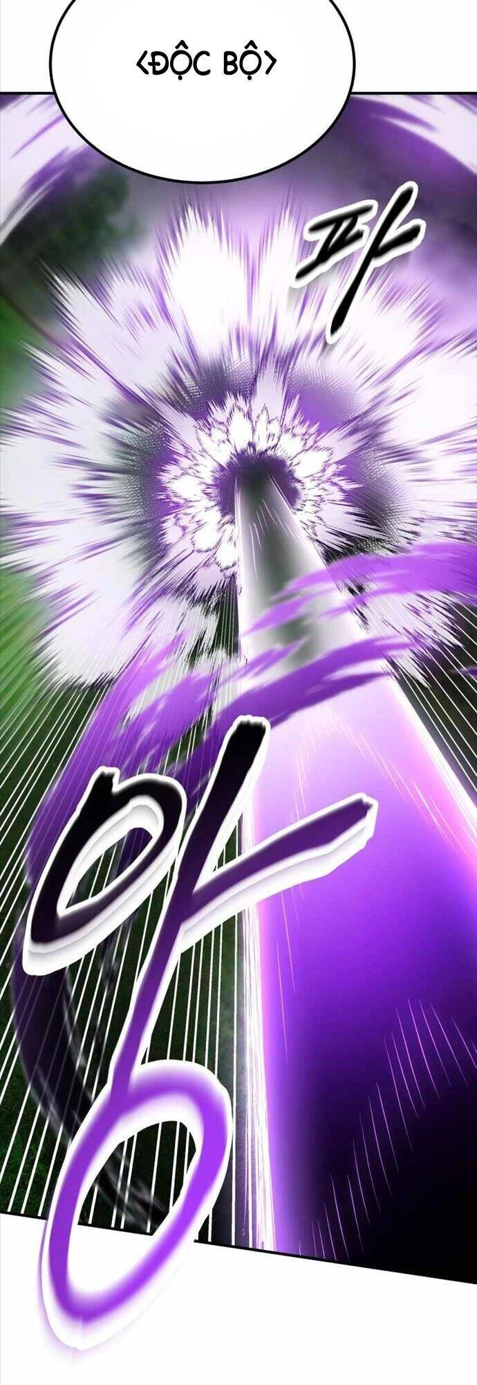 Độc Cô Dược Sư Chapter 10 - 64