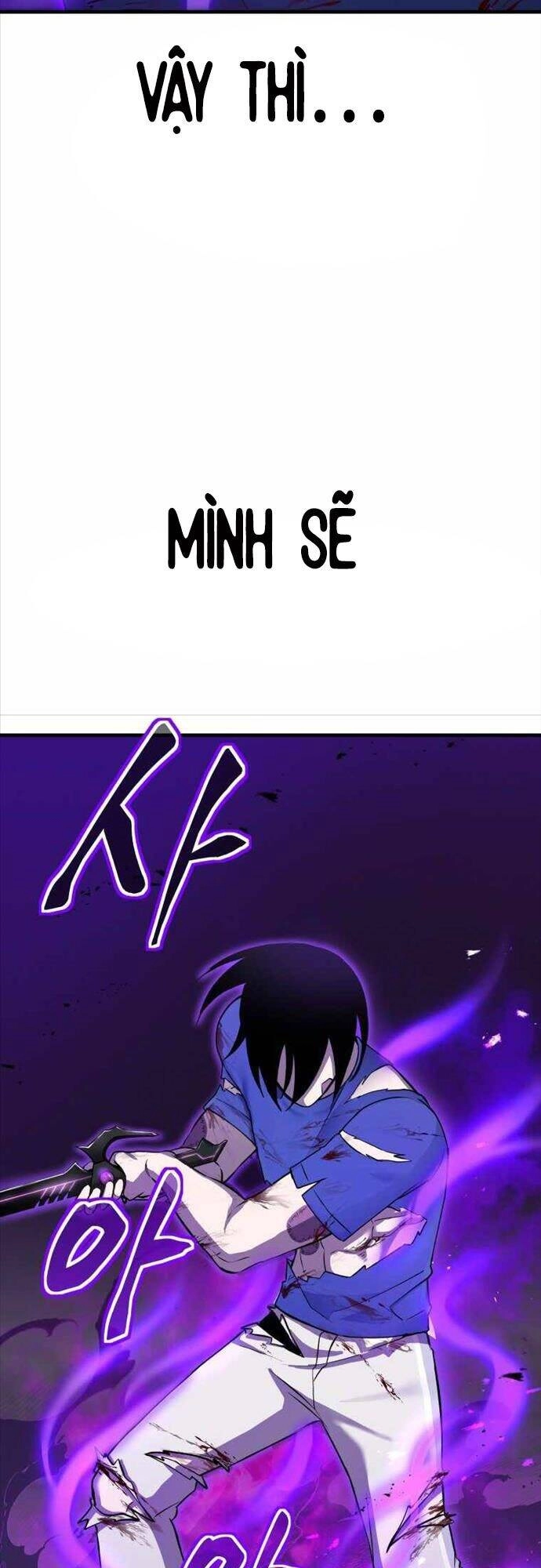 Độc Cô Dược Sư Chapter 10 - 77