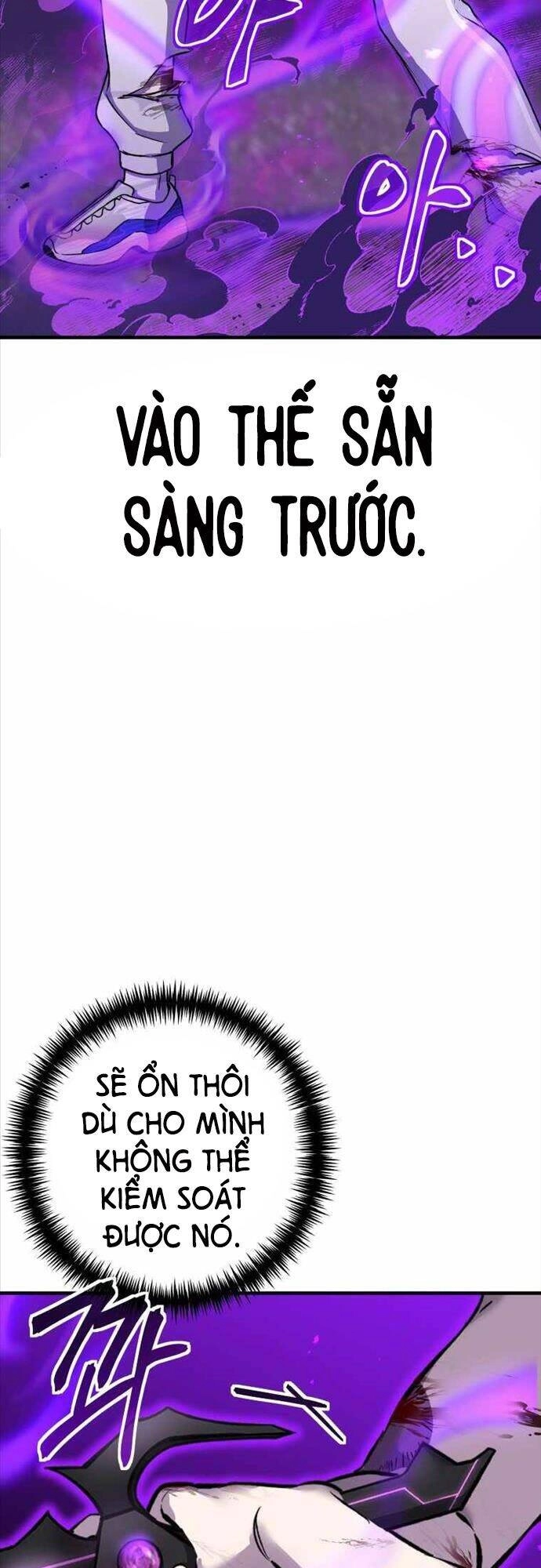 Độc Cô Dược Sư Chapter 10 - 78