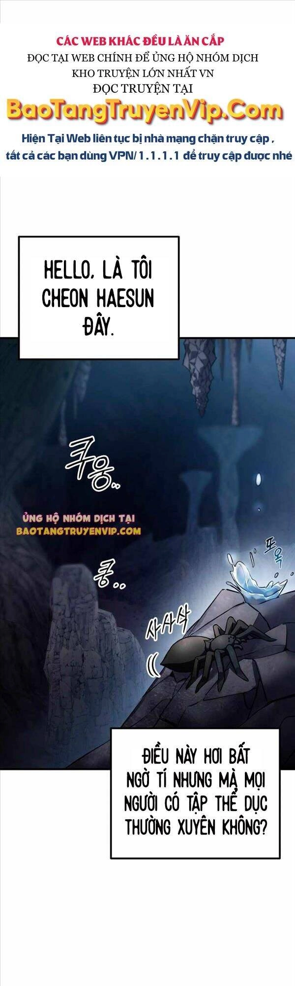 Độc Cô Dược Sư Chapter 11 - 1