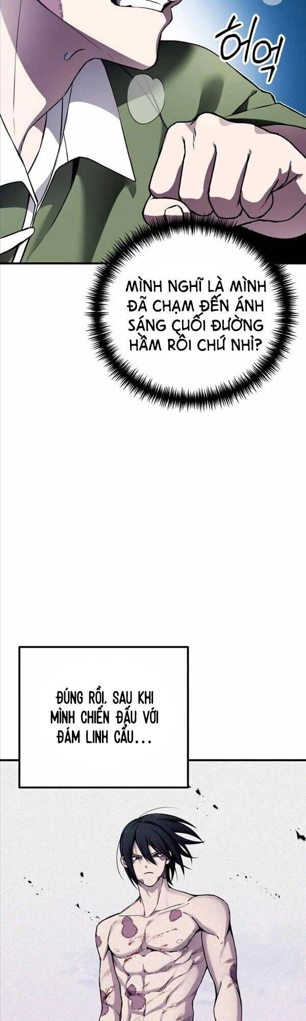 Độc Cô Dược Sư Chapter 11 - 6