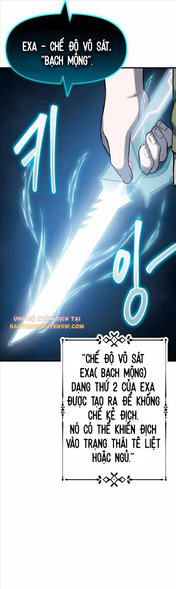 Độc Cô Dược Sư Chapter 11 - 41