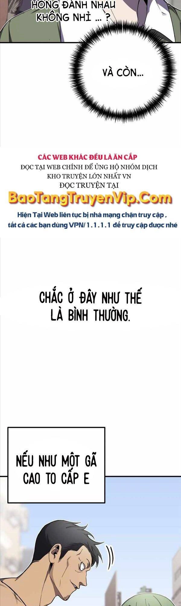 Độc Cô Dược Sư Chapter 12 - 7