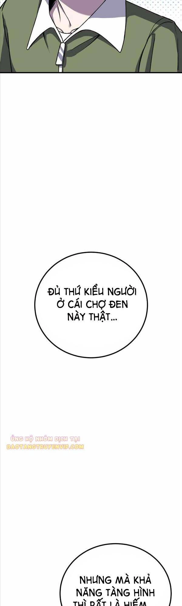 Độc Cô Dược Sư Chapter 12 - 32