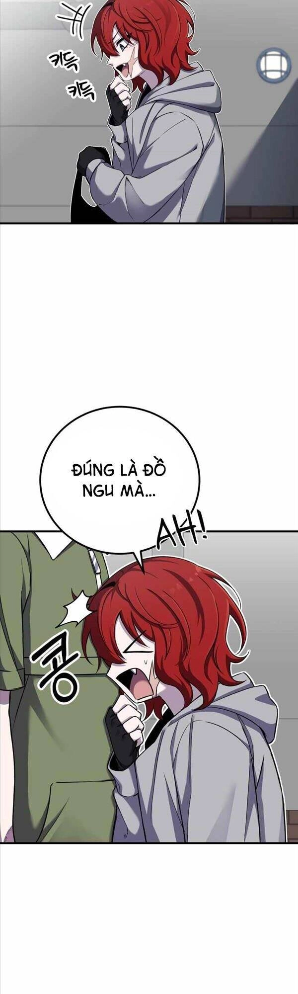 Độc Cô Dược Sư Chapter 12 - 40