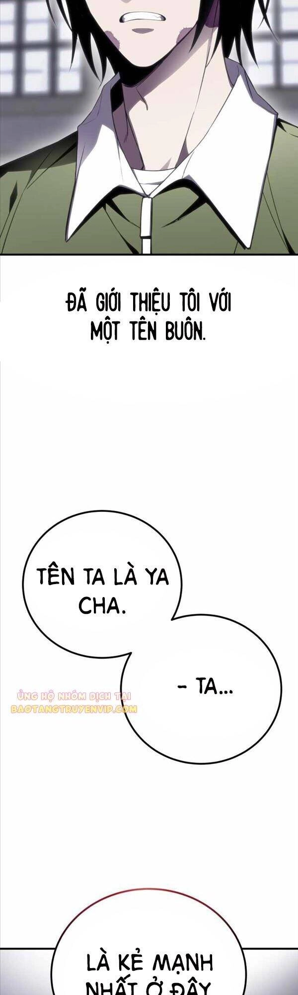 Độc Cô Dược Sư Chapter 13 - 3