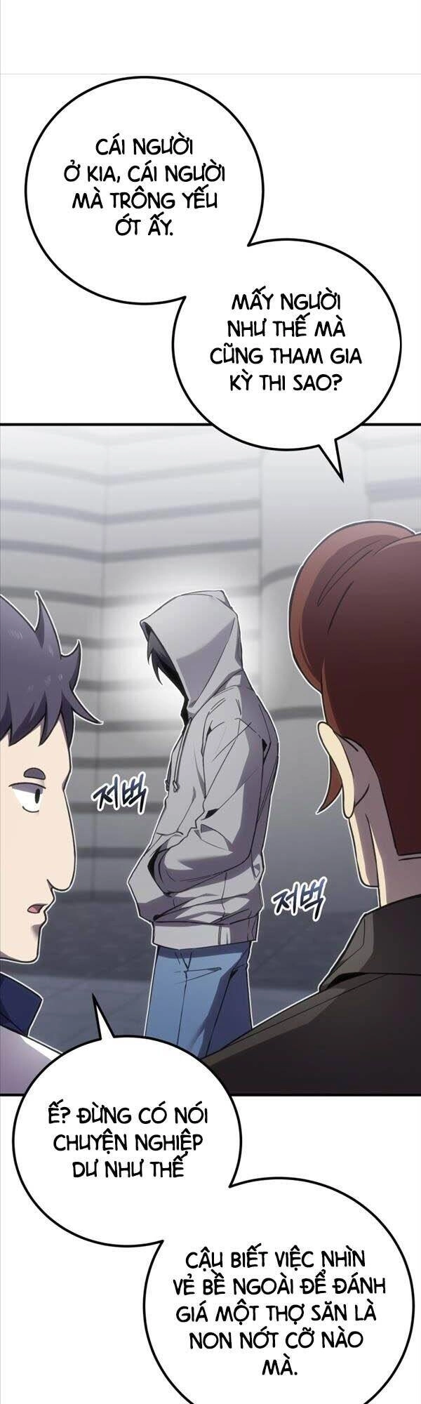 Độc Cô Dược Sư Chapter 14 - 6