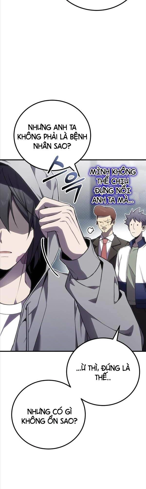 Độc Cô Dược Sư Chapter 14 - 7