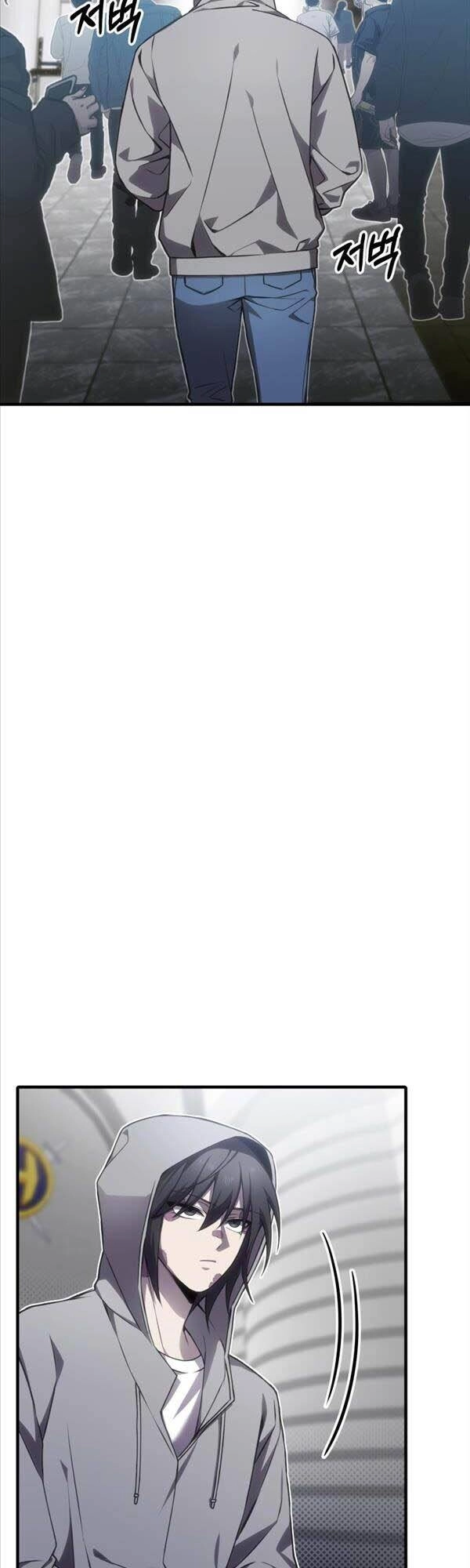 Độc Cô Dược Sư Chapter 14 - 9