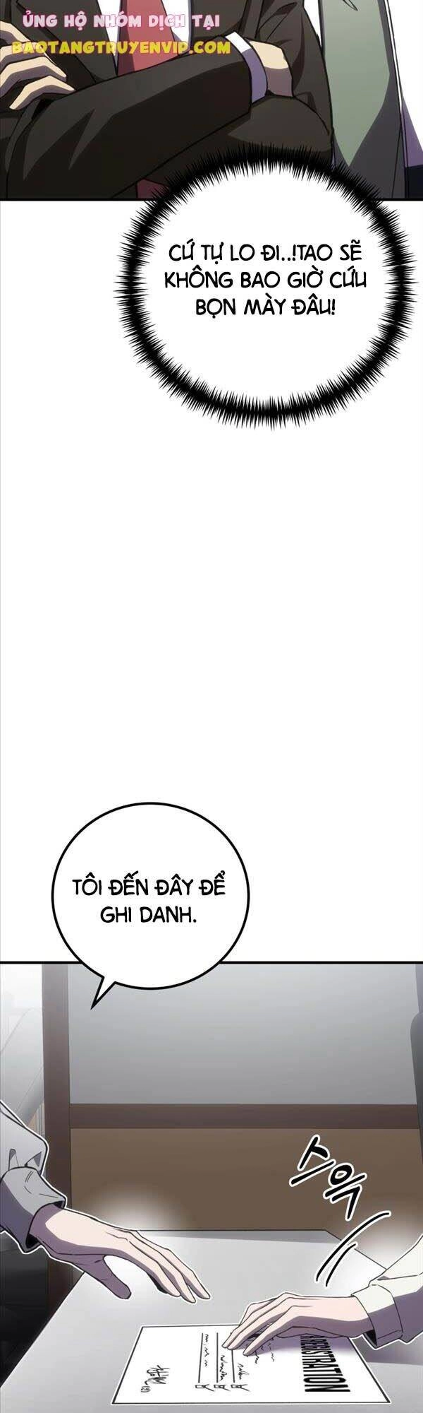 Độc Cô Dược Sư Chapter 14 - 12