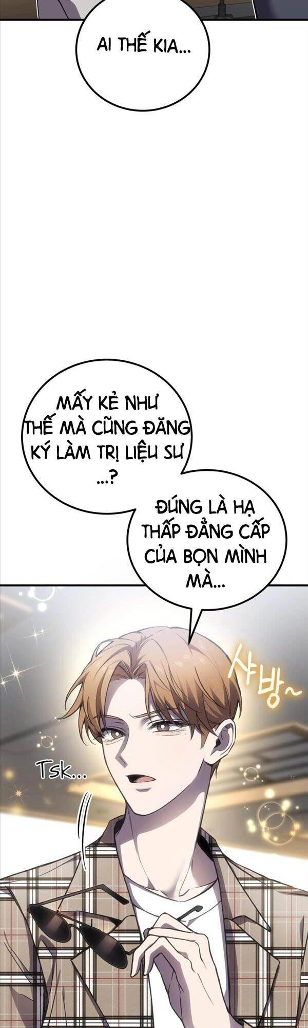 Độc Cô Dược Sư Chapter 14 - 17