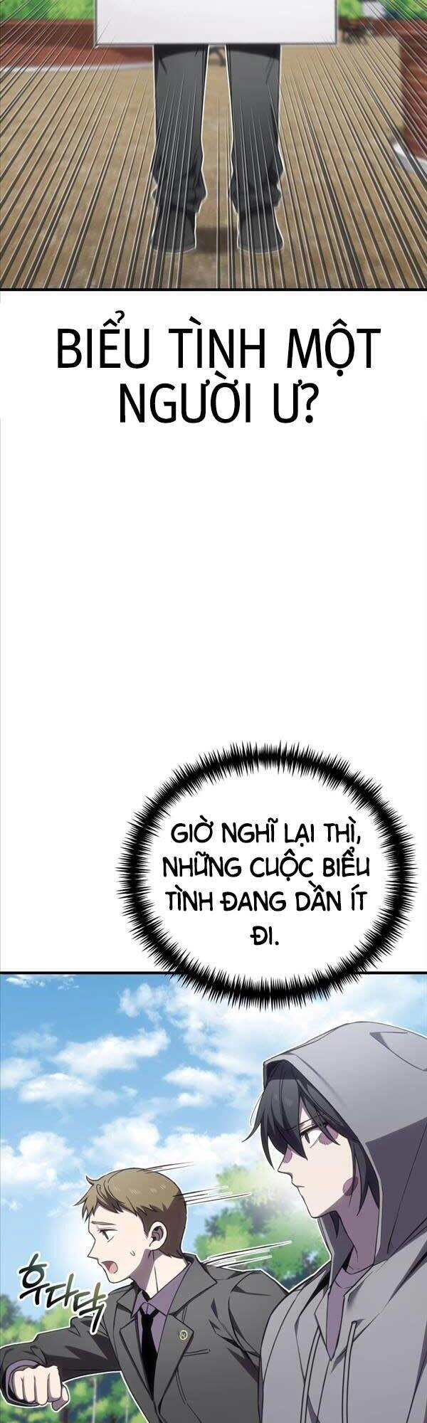 Độc Cô Dược Sư Chapter 14 - 25