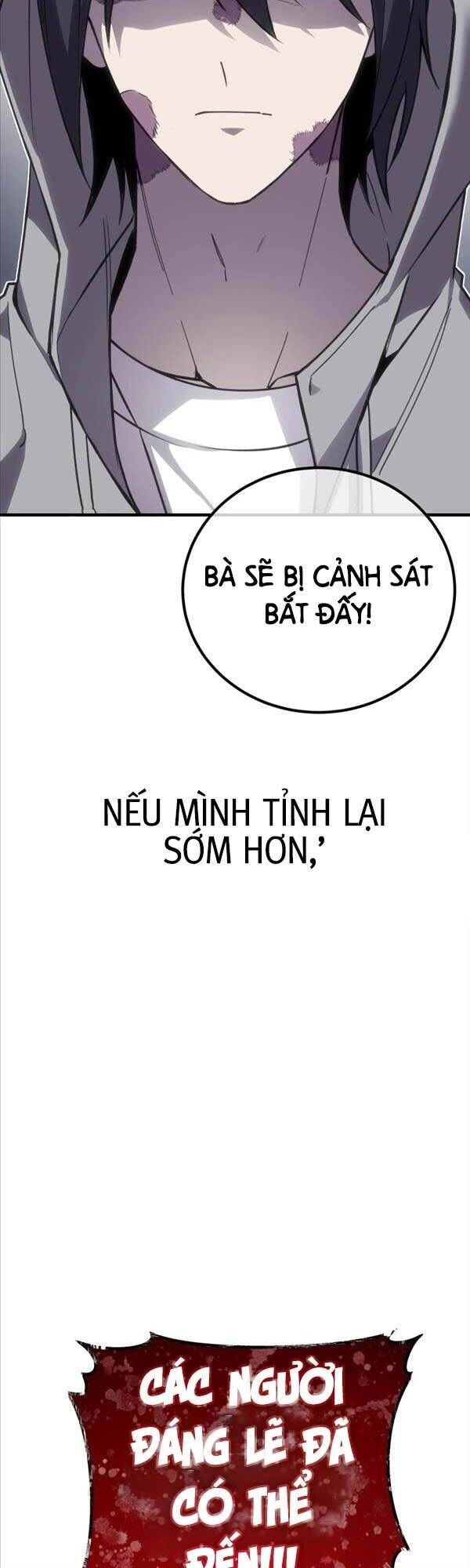 Độc Cô Dược Sư Chapter 14 - 27