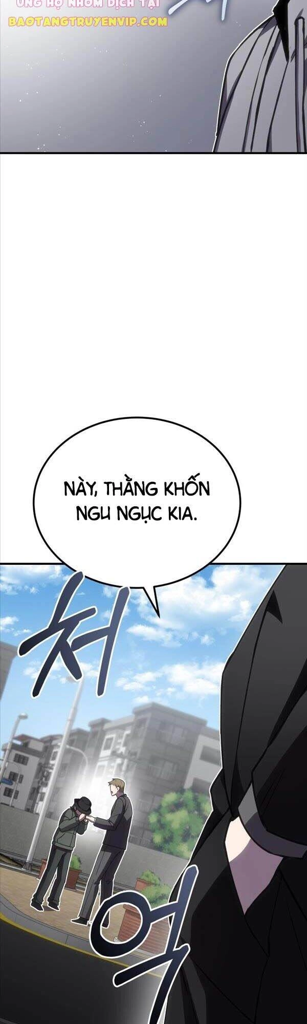 Độc Cô Dược Sư Chapter 14 - 32