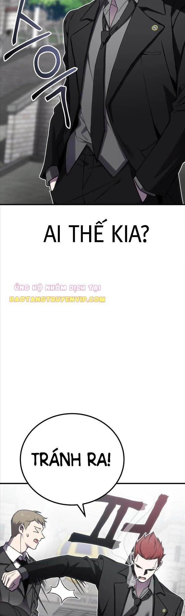 Độc Cô Dược Sư Chapter 14 - 34