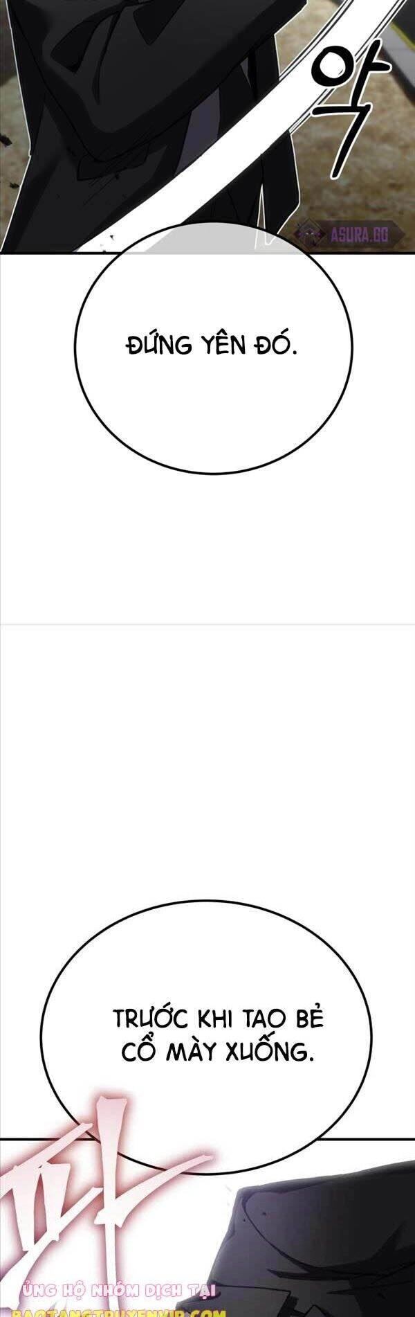 Độc Cô Dược Sư Chapter 14 - 51