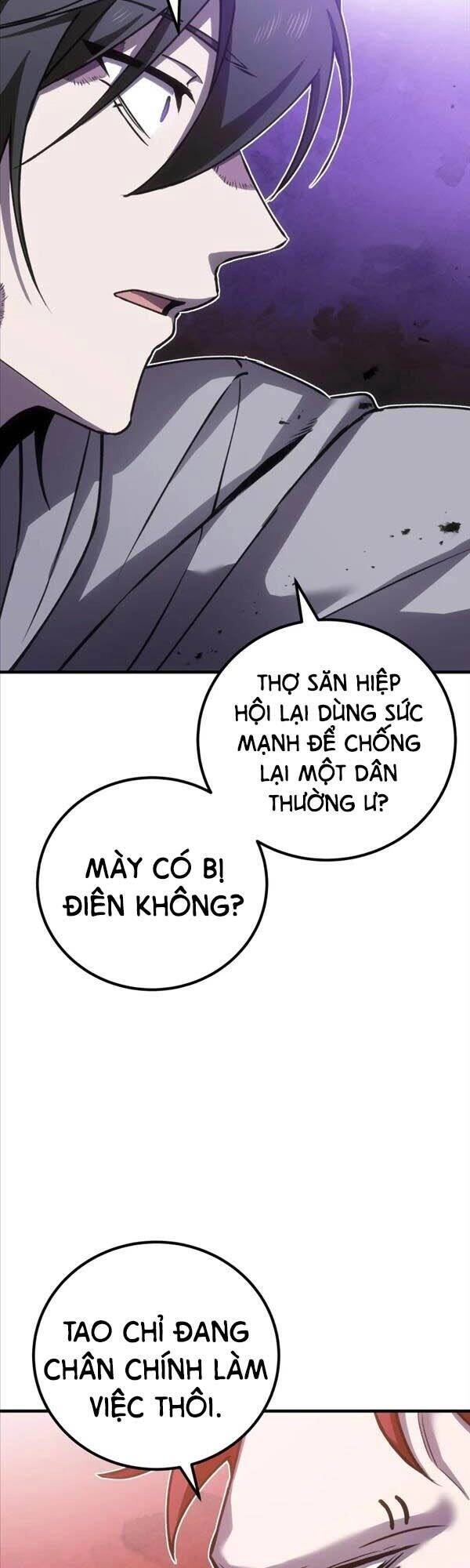 Độc Cô Dược Sư Chapter 14 - 53