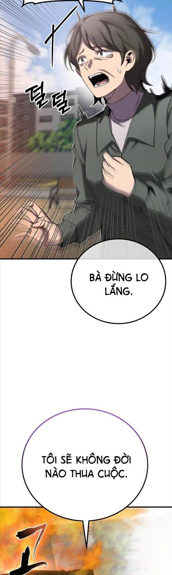 Độc Cô Dược Sư Chapter 14 - 59