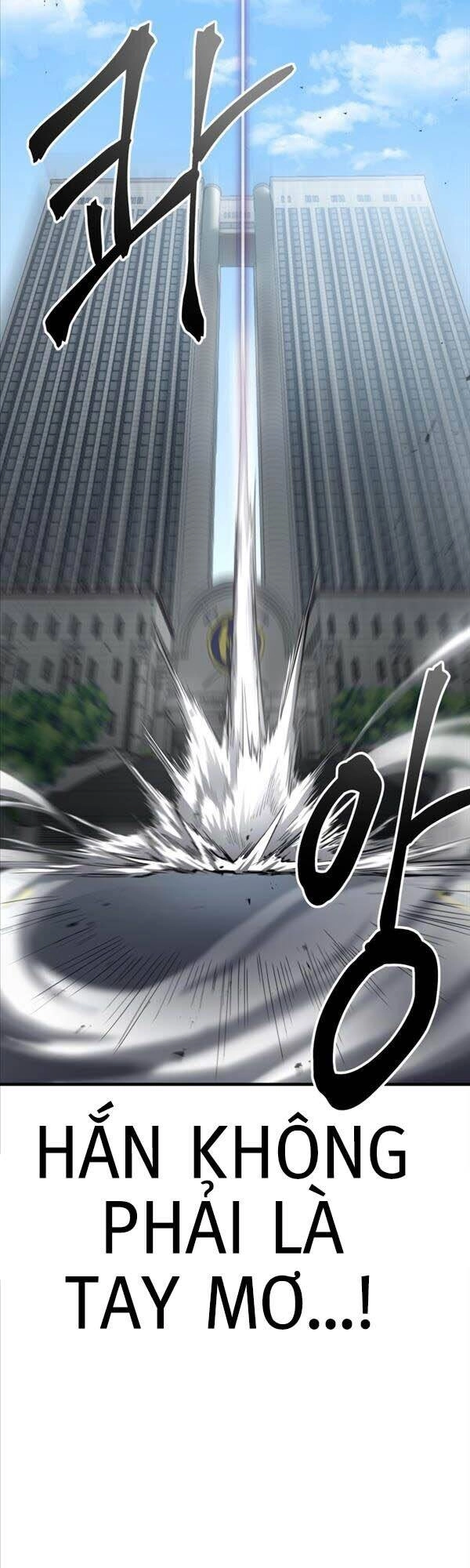 Độc Cô Dược Sư Chapter 14 - 66