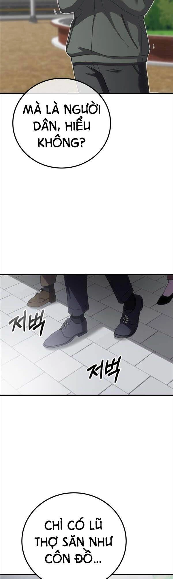 Độc Cô Dược Sư Chapter 14 - 76