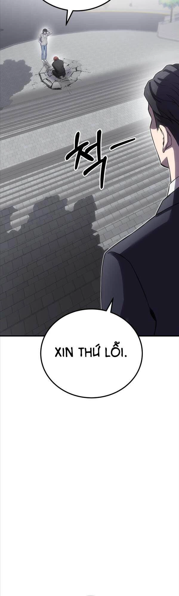 Độc Cô Dược Sư Chapter 14 - 77