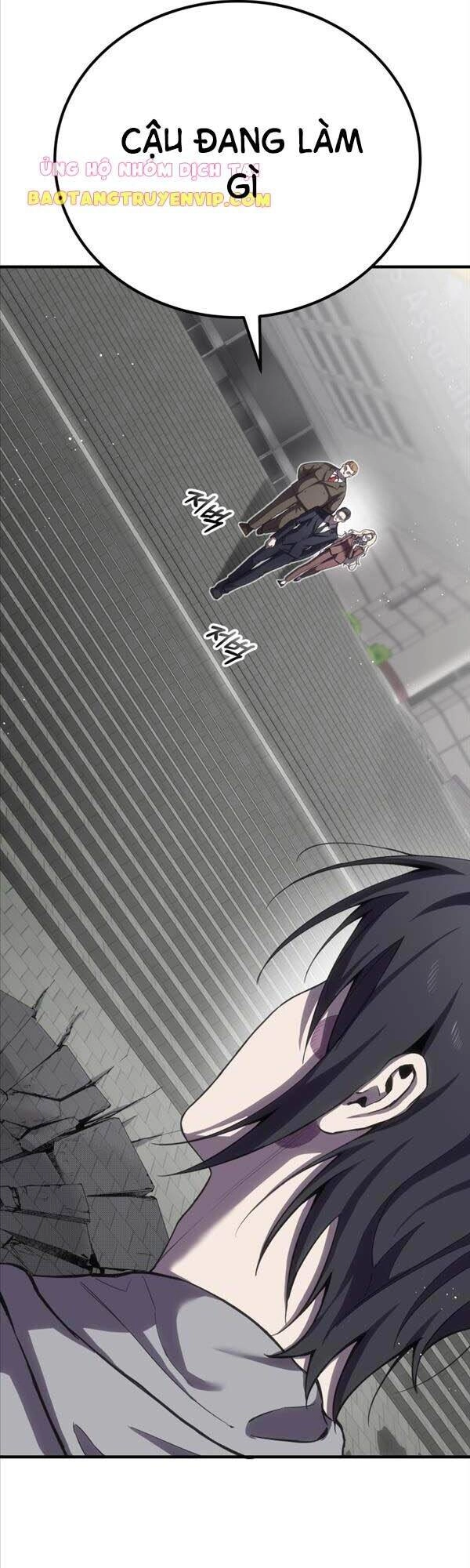 Độc Cô Dược Sư Chapter 14 - 78