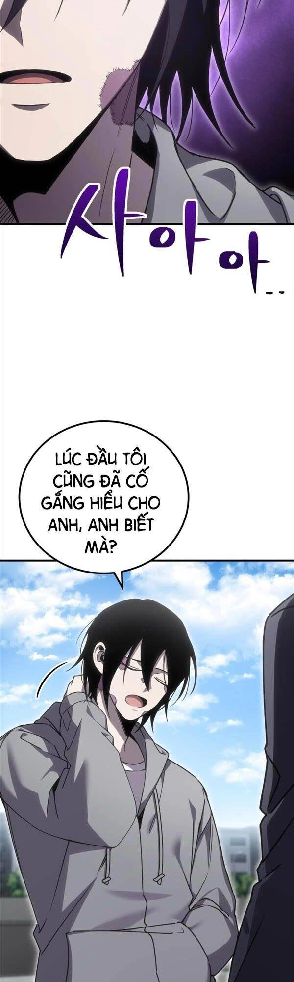 Độc Cô Dược Sư Chapter 15 - 53