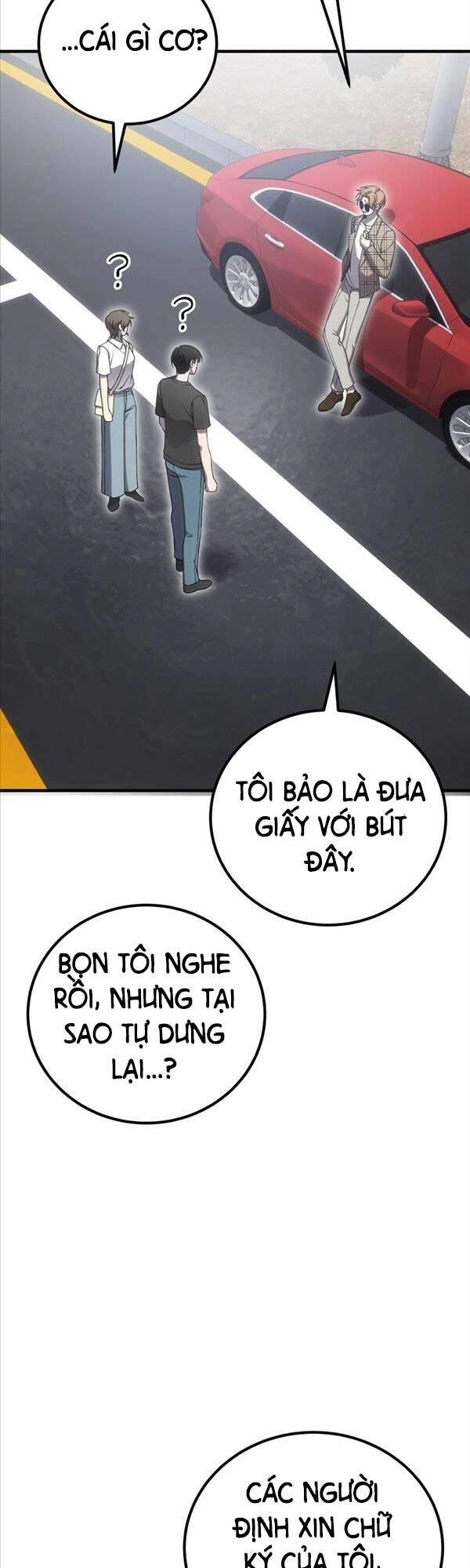 Độc Cô Dược Sư Chapter 16 - 4