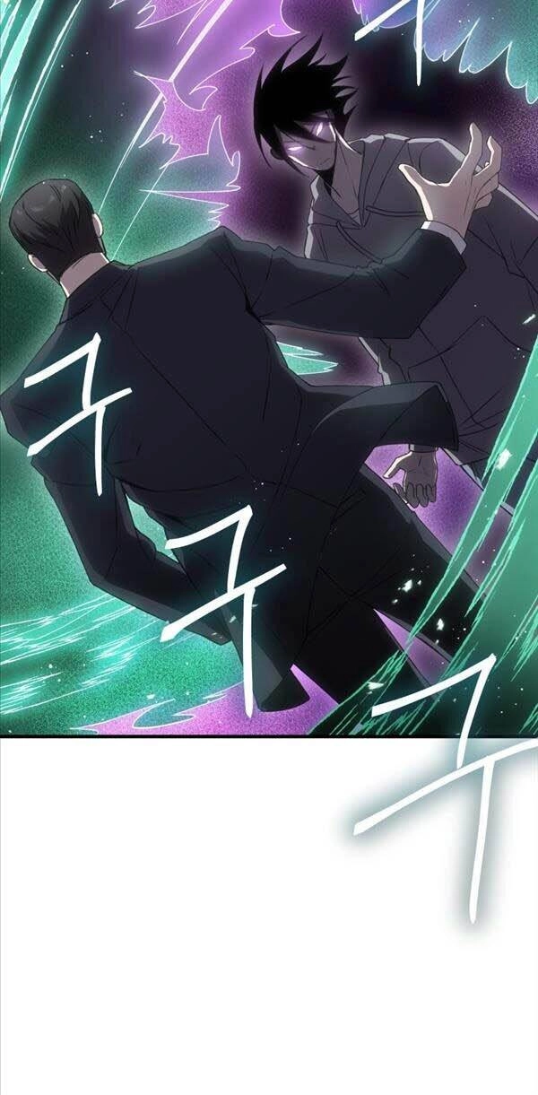 Độc Cô Dược Sư Chapter 16 - 15